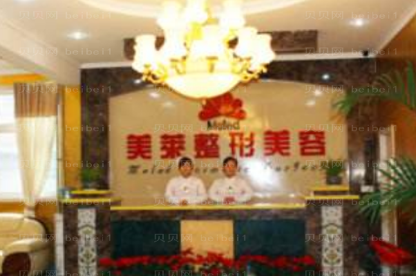 南通水动力吸脂瘦大腿整形医院介绍!简介汇总上新!