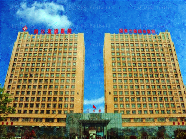 四川友谊医院激光点痣会很痛吗?这几位医生技术都很好