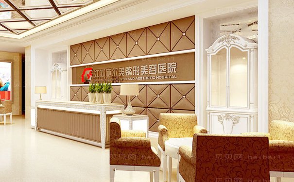 无锡地包天矫正哪家好?介绍新出这十家医院