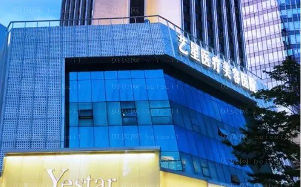 深圳垫鼻基底失败修复前十医生介绍