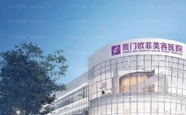 厦门全耳再造医生介绍前十热门上新