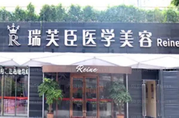 惠州丰臀失败修复医院介绍前七名单合集!