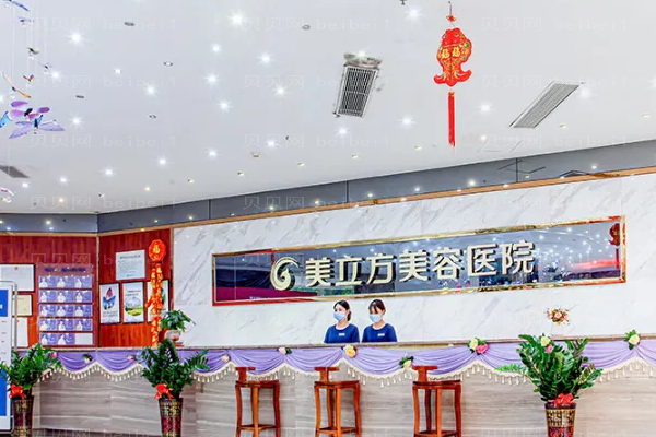 东莞美立方毛发种植医生介绍有哪些