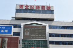 河北以岭吸脂医生榜单公布!名单收藏好