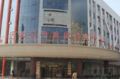 河北以岭硅胶隆鼻热门医生名单汇总!