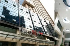 长沙亚韩医学超声提拉做的怎么样?收费标准更新
