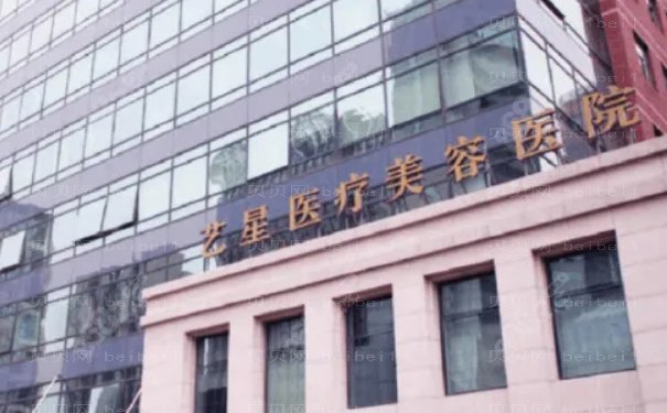 上海正规的整形介绍前十