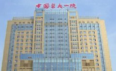沈阳假体乳房再造前七名医生介绍