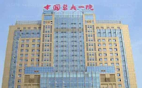 沈阳假体乳房再造前七名医生介绍