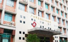 广州宝尼达填充泪沟前七名医院名单公布