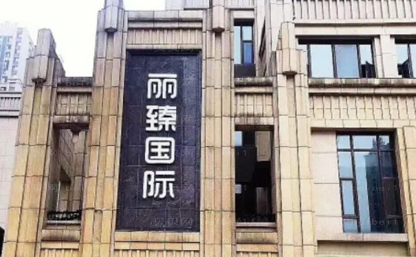 恩施瘦臀前八名医院介绍?你中意哪个!