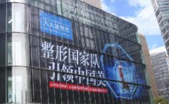 成都膨体垫鼻基底前几名医生介绍