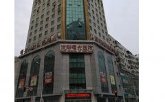 沈阳微晶瓷隆鼻前五名医院介绍