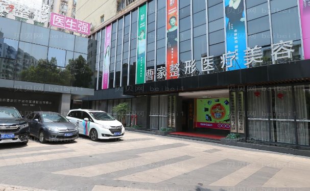 衡阳曹家易丽脂肪填充失败修复年度医生介绍