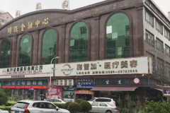 泉州丰额头整形医院新介绍出炉!口碑盘点