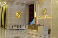 常德伊丽莎白开眼角医生介绍名单展示