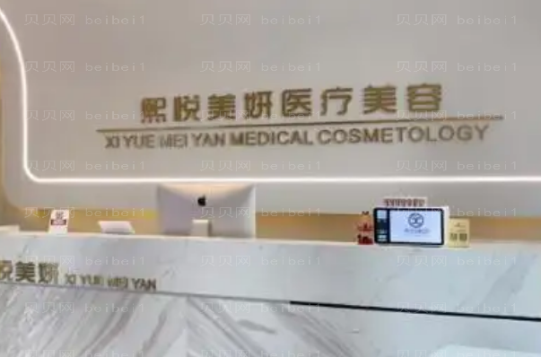银川自体肋软骨隆鼻哪家医院做得好?医院介绍前六