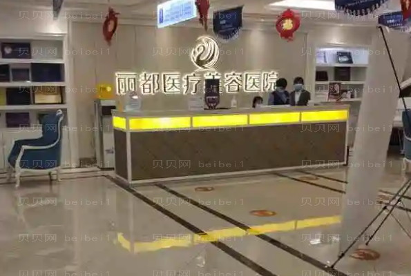 银川牙齿矫正修复整形医院前七有哪些?医院名单公布