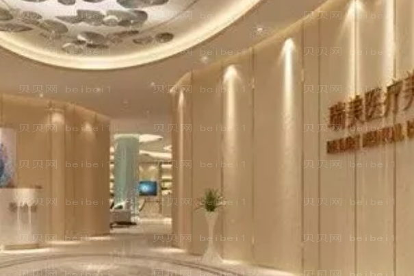常德瑞美整形开内眼角术后恢复如何?这几位专家评价很高!