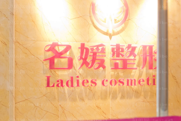 湛江名媛整形假体丰胸手术专家大盘点!附专家介绍