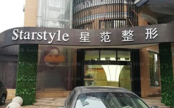 桂林玻尿酸丰太阳穴整形医院介绍前十盘点