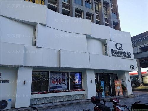 成都鼻整形前五名医院介绍