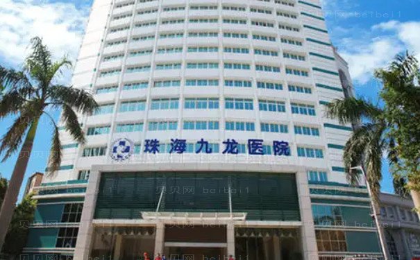 珠海自体脂肪垫鼻基底前三名医生名单一览