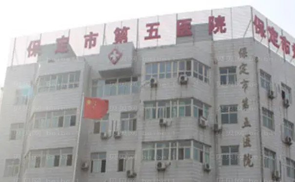 保定自体隆鼻前十名医生介绍