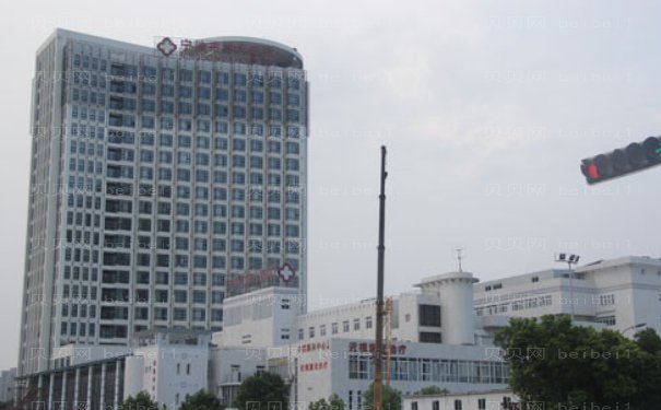 宁波市第六医院整形怎么样?好的医生有哪些