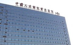 人民解放军总医院第一医学中心整形怎么样