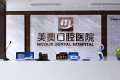 深圳隐适美整形医生前十名更新