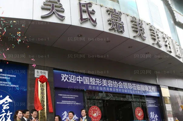 昆明瘦肩膀整形医生介绍前十汇总!