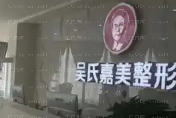 昆明瘦肩膀整形医生介绍前十汇总!