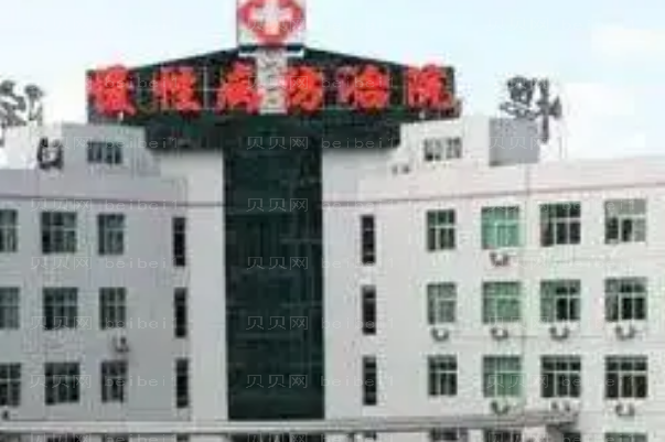 东莞耳软骨垫鼻尖医院介绍前十名单
