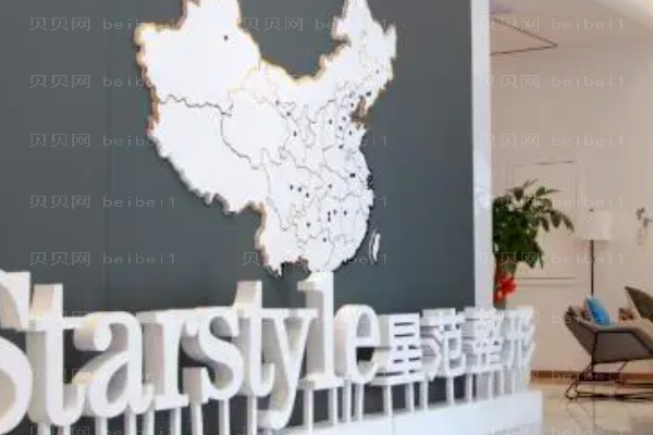桂林超声吸脂瘦大腿介绍前五的医院名单