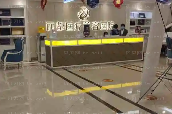 银川上睑下垂矫正好的整形医院前六名单