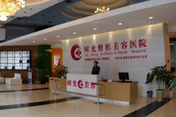 桂林丰耳垂整形医院名单|前六医院介绍揭晓