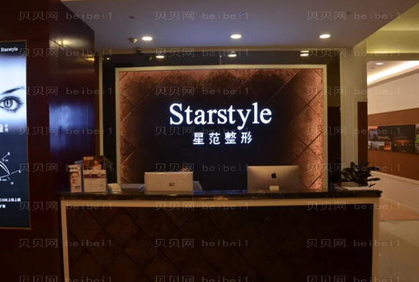 桂林丰耳垂整形医院名单|前六医院介绍揭晓