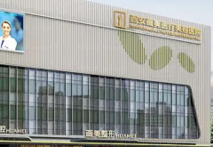 西安画美医疗假体丰胸手术医生口碑如何?关注这几位就对了！