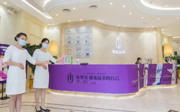 襄阳丰臀失败修复介绍大公布!