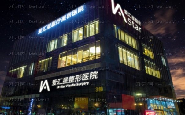 中山双眼皮盘点介绍前五医生名单