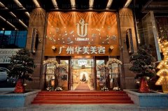 广州鼻尖修复前四名医院名单揭示