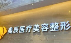 盐城电动负压瘦大腿前七名医生介绍