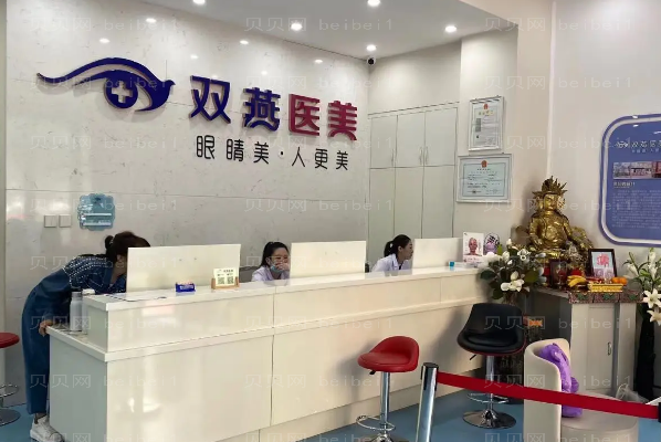 哈尔滨自体脂肪丰耳垂医生介绍前十新晋黑马!