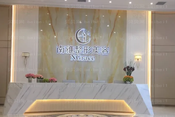 深圳乳房再造失败修复医生前十强名单公布