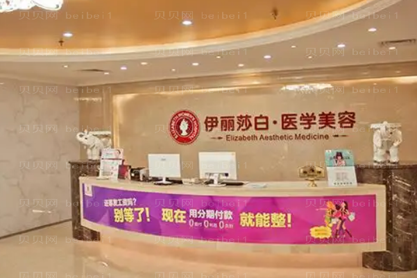 惠州五大隆鼻整形医院介绍公布!