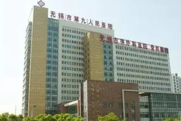 无锡玻尿酸丰耳垂介绍前九公布