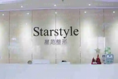 桂林胸部整形哪家好?整形医院介绍前三名单
