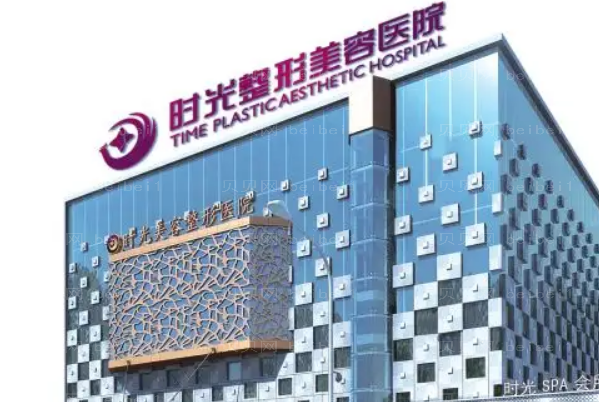 桂林胸部整形哪家好?整形医院介绍前三名单