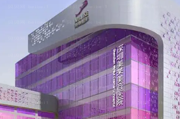 深圳丰太阳穴整形医生介绍